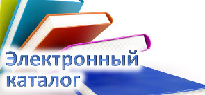 electkatal
