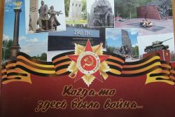 Подробнее...