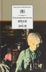 1022722113