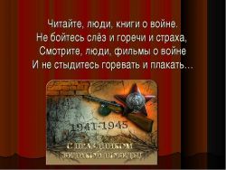 Подробнее...
