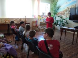 Подробнее...
