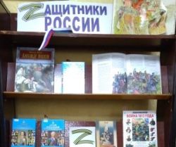 Подробнее...