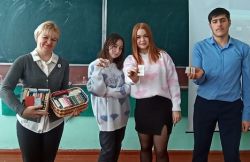 Подробнее...