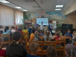 Подробнее...