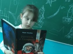 Подробнее...