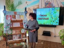 Подробнее...