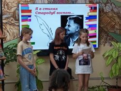 Подробнее...