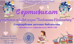 Подробнее: 2023 г.