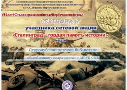 Подробнее: 2023 г.