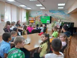Подробнее...