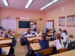 Подробнее...