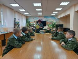 Подробнее...