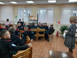 Подробнее...