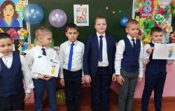 Подробнее...