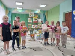 Подробнее...