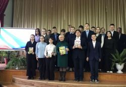 Подробнее...