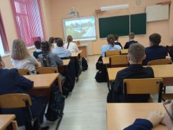 Подробнее...