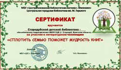 Подробнее: 2024 г.