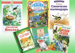 Подробнее...