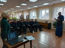 Подробнее...