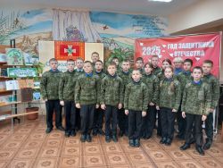 Подробнее...
