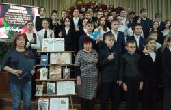 Подробнее...