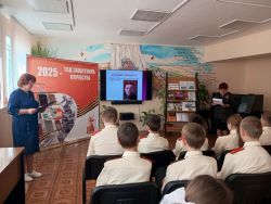 Подробнее...