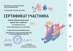 Подробнее: 2025 г.