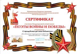 Подробнее: 2025 г.