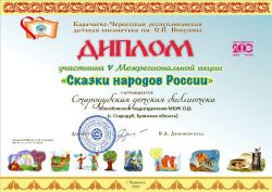 Подробнее: 2025 г.