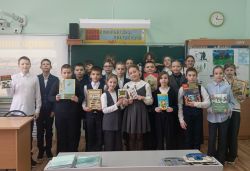 Подробнее...