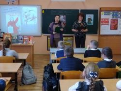 Подробнее...