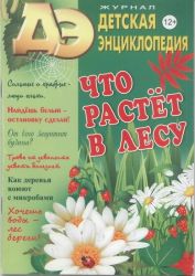 9c9dc8491376