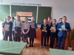 Подробнее...
