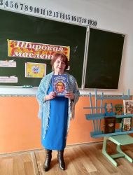 Подробнее...
