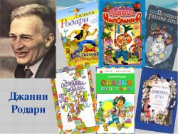 Подробнее...