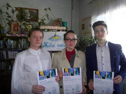 Подробнее...