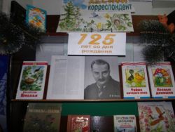 Копия выставки 3