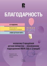 НДК 202264