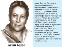 Подробнее...