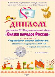 Подробнее: 2023 г.